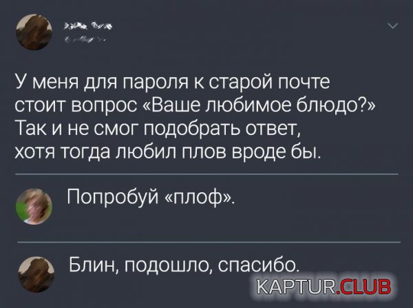 214954_3_trinixy_ru.jpg | Рено Каптур Клуб Россия | Форум KAPTUR.SU