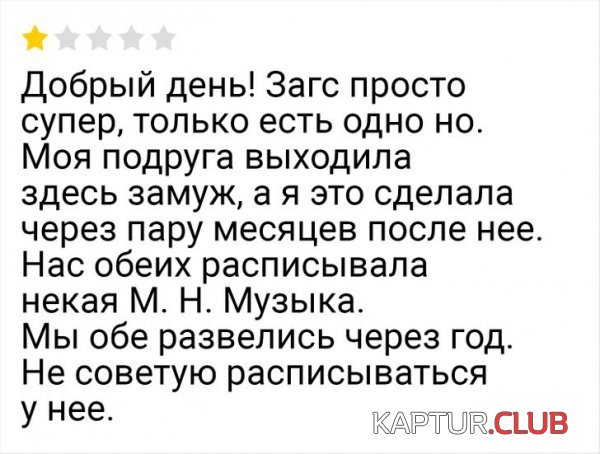 214962_1_trinixy_ru.jpg | Рено Каптур Клуб Россия | Форум KAPTUR.SU