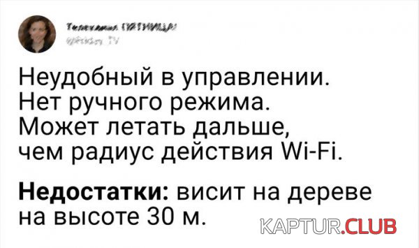 214962_5_trinixy_ru.jpg | Рено Каптур Клуб Россия | Форум KAPTUR.SU