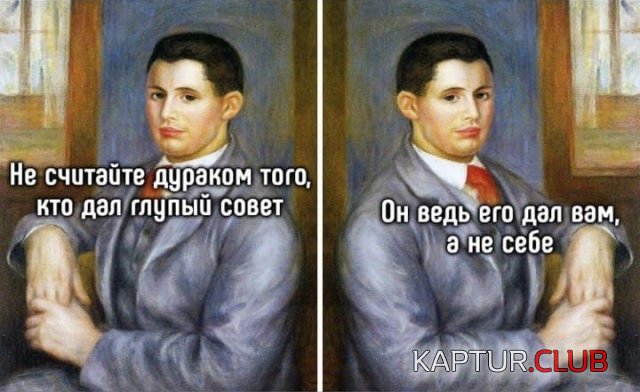 214973_12_trinixy_ru.jpg | Рено Каптур Клуб Россия | Форум KAPTUR.SU