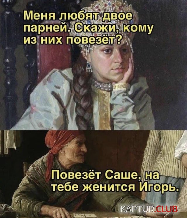 214973_15_trinixy_ru.jpg | Рено Каптур Клуб Россия | Форум KAPTUR.SU