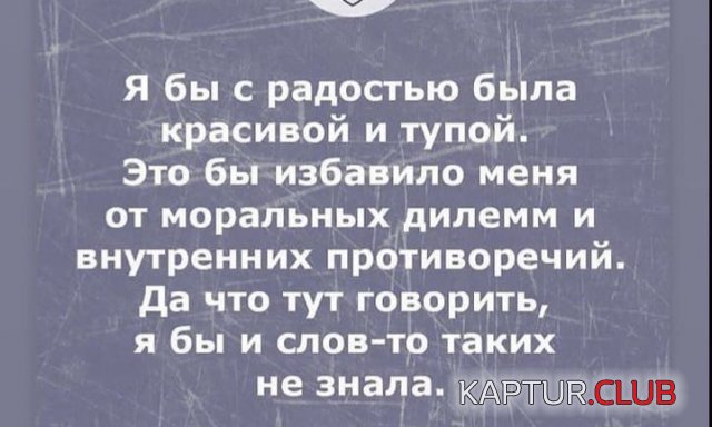 214973_1_trinixy_ru.jpg | Рено Каптур Клуб Россия | Форум KAPTUR.SU