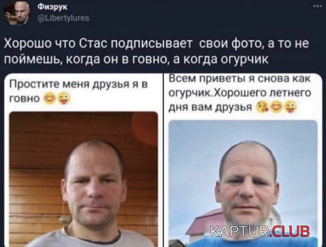 214973_8_trinixy_ru.jpg | Рено Каптур Клуб Россия | Форум KAPTUR.SU