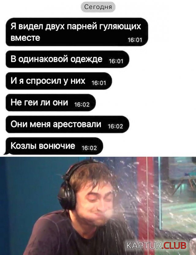 215007_15_trinixy_ru.jpg | Рено Каптур Клуб Россия | Форум KAPTUR.SU