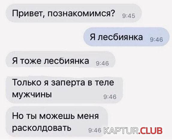 215023_3_trinixy_ru.jpg | Рено Каптур Клуб Россия | Форум KAPTUR.SU