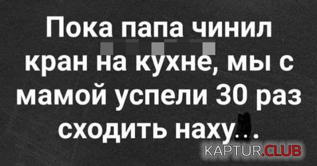 215054_6_trinixy_ru.jpg | Рено Каптур Клуб Россия | Форум KAPTUR.SU