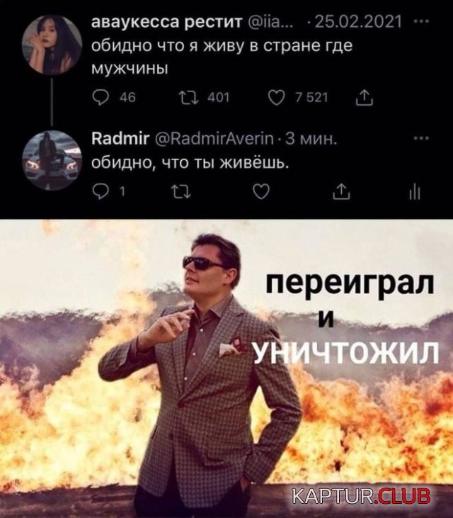 215066_1_trinixy_ru.jpg | Рено Каптур Клуб Россия | Форум KAPTUR.SU