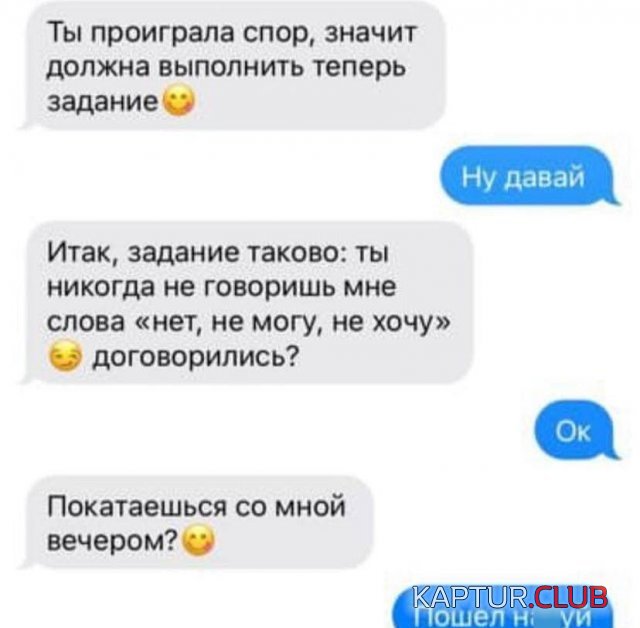 215093_11_trinixy_ru.jpg | Рено Каптур Клуб Россия | Форум KAPTUR.SU