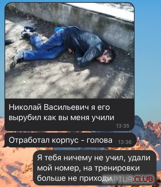 215093_15_trinixy_ru.jpg | Рено Каптур Клуб Россия | Форум KAPTUR.SU