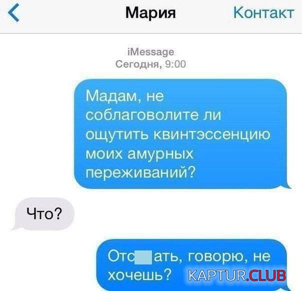 215093_5_trinixy_ru.jpg | Рено Каптур Клуб Россия | Форум KAPTUR.SU