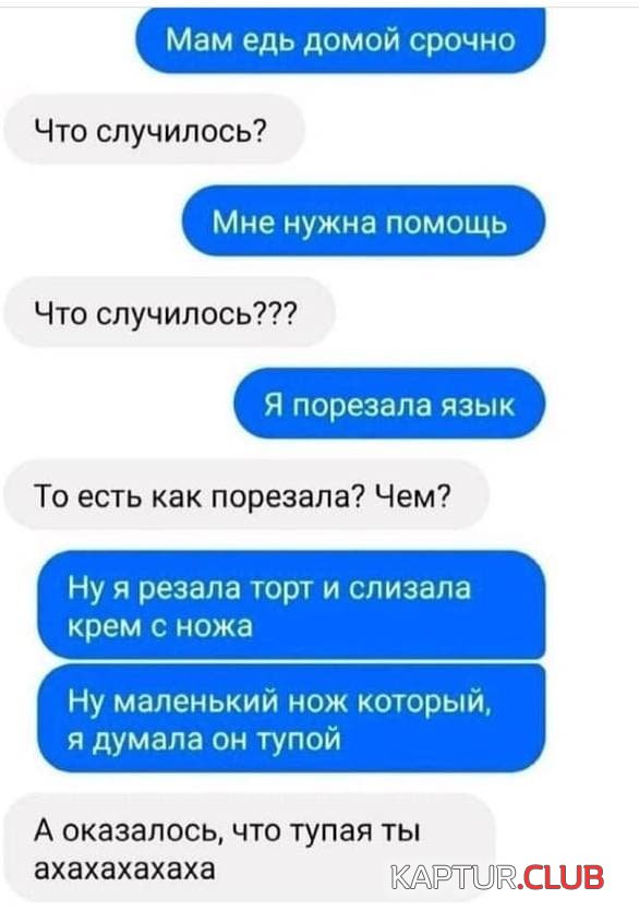 215093_9_trinixy_ru.jpg | Рено Каптур Клуб Россия | Форум KAPTUR.SU