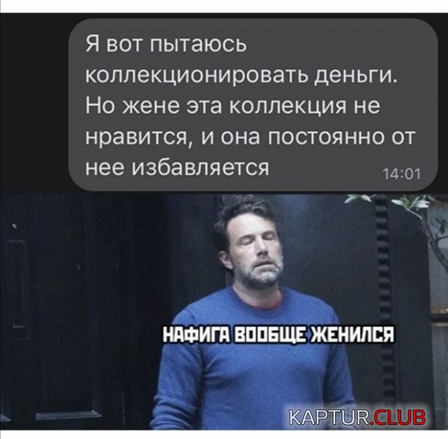 215096_1_trinixy_ru.jpg | Рено Каптур Клуб Россия | Форум KAPTUR.SU