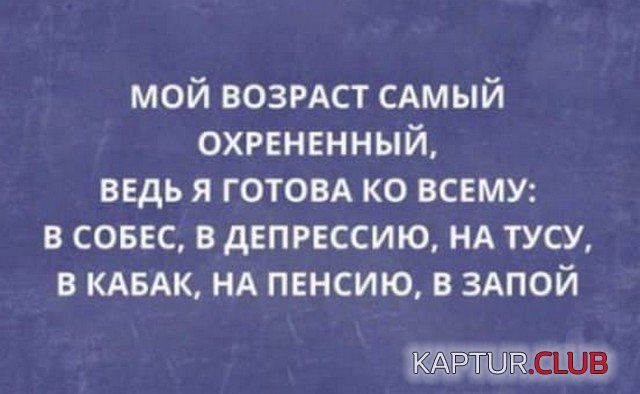 215179_2_trinixy_ru.jpg | Рено Каптур Клуб Россия | Форум KAPTUR.SU