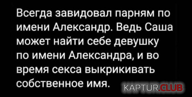 215179_5_trinixy_ru.jpg | Рено Каптур Клуб Россия | Форум KAPTUR.SU
