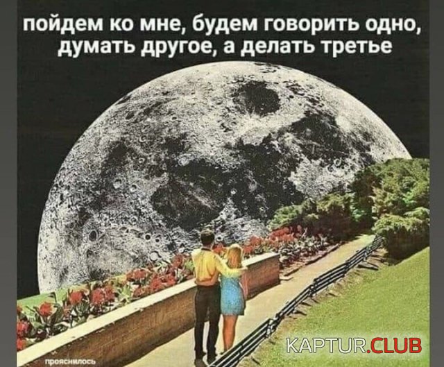 215246_15_trinixy_ru.jpg | Рено Каптур Клуб Россия | Форум KAPTUR.SU