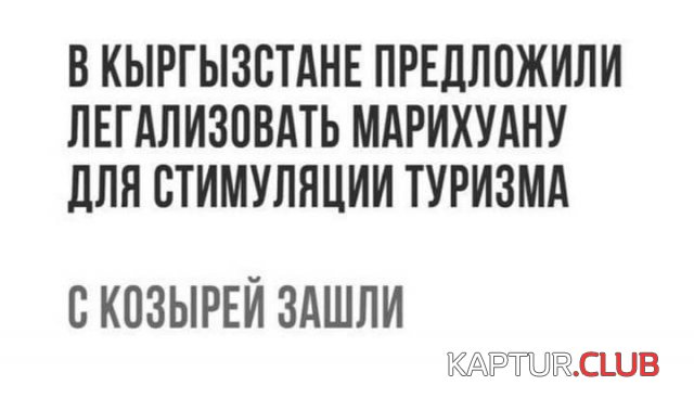 215246_5_trinixy_ru.jpg | Рено Каптур Клуб Россия | Форум KAPTUR.SU