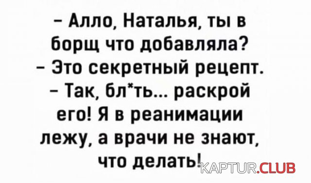 215246_6_trinixy_ru.jpg | Рено Каптур Клуб Россия | Форум KAPTUR.SU