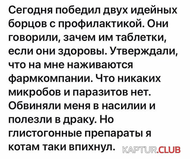 215294_1_trinixy_ru.jpg | Рено Каптур Клуб Россия | Форум KAPTUR.SU