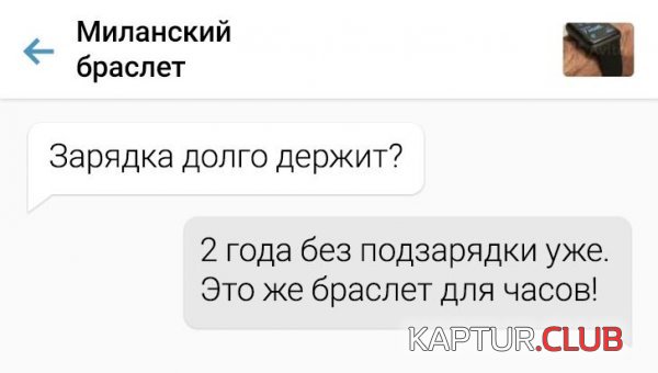 215317_13_trinixy_ru.jpg | Рено Каптур Клуб Россия | Форум KAPTUR.SU