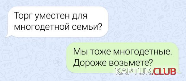 215317_1_trinixy_ru.jpg | Рено Каптур Клуб Россия | Форум KAPTUR.SU