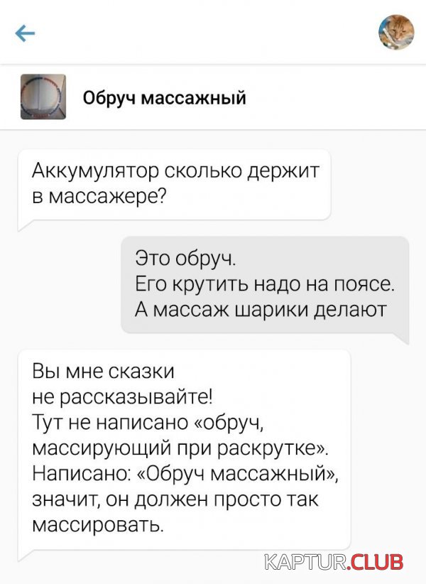 215317_2_trinixy_ru.jpg | Рено Каптур Клуб Россия | Форум KAPTUR.SU