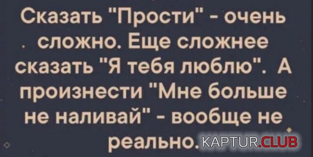 215331_3_trinixy_ru.jpg | Рено Каптур Клуб Россия | Форум KAPTUR.SU