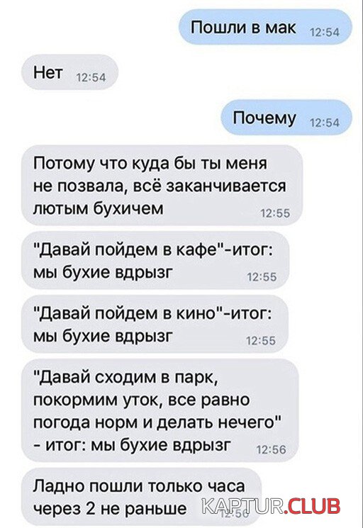 215331_5_trinixy_ru.jpg | Рено Каптур Клуб Россия | Форум KAPTUR.SU
