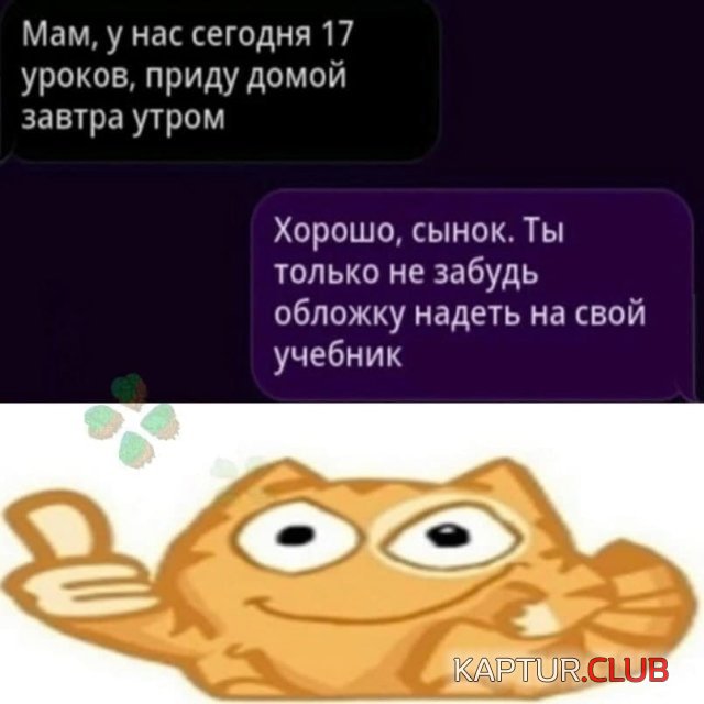 215338_5_trinixy_ru.jpg | Рено Каптур Клуб Россия | Форум KAPTUR.SU
