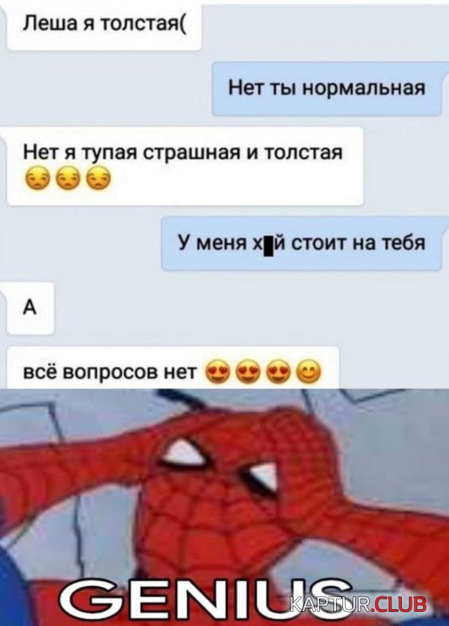 215368_8_trinixy_ru.jpg | Рено Каптур Клуб Россия | Форум KAPTUR.SU