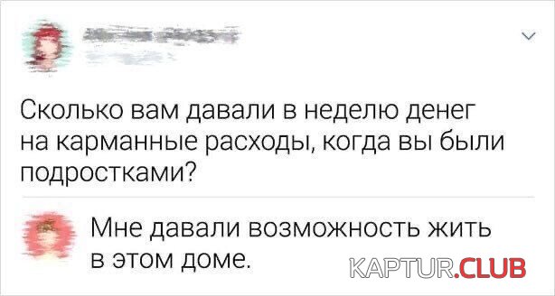 215425_2_trinixy_ru.jpg | Рено Каптур Клуб Россия | Форум KAPTUR.SU