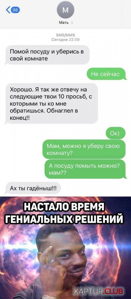 215450_12_trinixy_ru.jpg | Рено Каптур Клуб Россия | Форум KAPTUR.SU