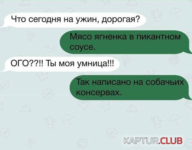 215450_3_trinixy_ru.jpg | Рено Каптур Клуб Россия | Форум KAPTUR.SU