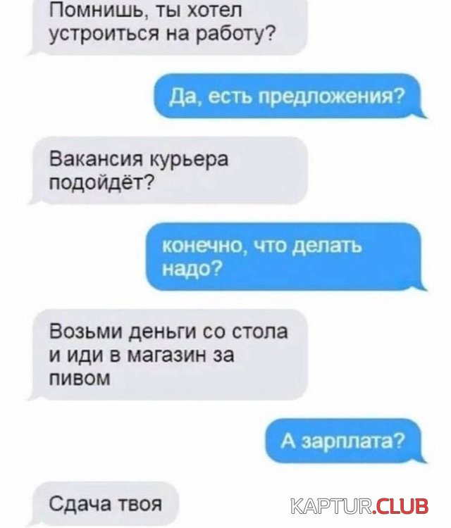 215450_5_trinixy_ru.jpg | Рено Каптур Клуб Россия | Форум KAPTUR.SU