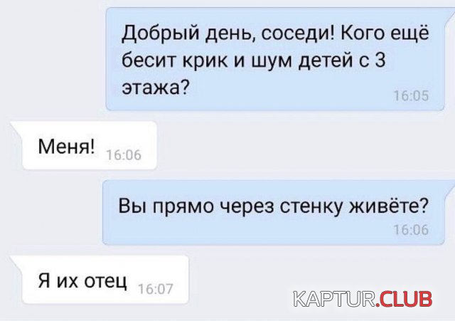215450_8_trinixy_ru.jpg | Рено Каптур Клуб Россия | Форум KAPTUR.SU