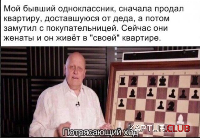 215453_1_trinixy_ru.jpg | Рено Каптур Клуб Россия | Форум KAPTUR.SU