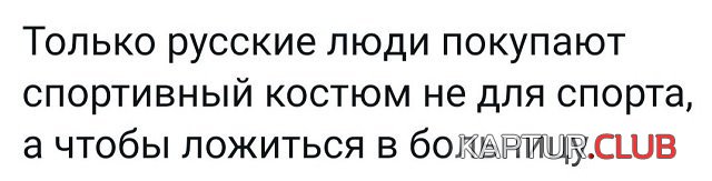 215505_1_trinixy_ru.jpg | Рено Каптур Клуб Россия | Форум KAPTUR.SU