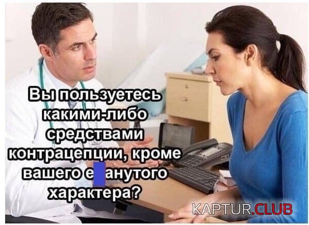 215539_9_trinixy_ru.jpg | Рено Каптур Клуб Россия | Форум KAPTUR.SU
