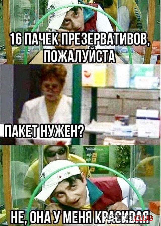 215542_14_trinixy_ru.jpg | Рено Каптур Клуб Россия | Форум KAPTUR.SU