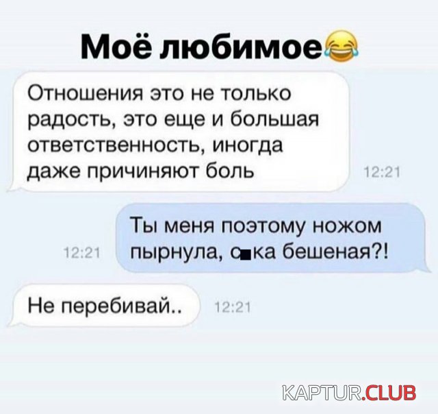215568_14_trinixy_ru.jpg | Рено Каптур Клуб Россия | Форум KAPTUR.SU