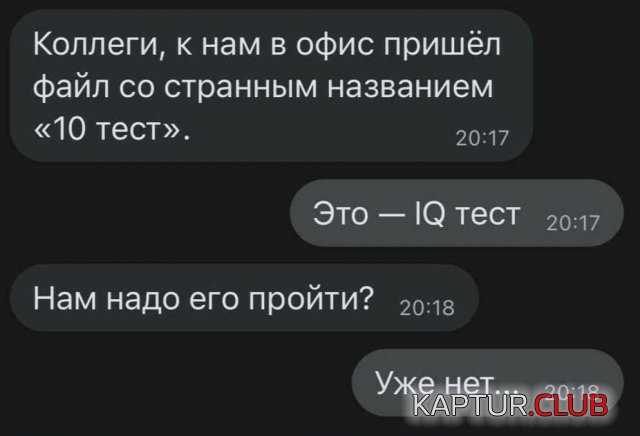 215568_3_trinixy_ru.jpg | Рено Каптур Клуб Россия | Форум KAPTUR.SU