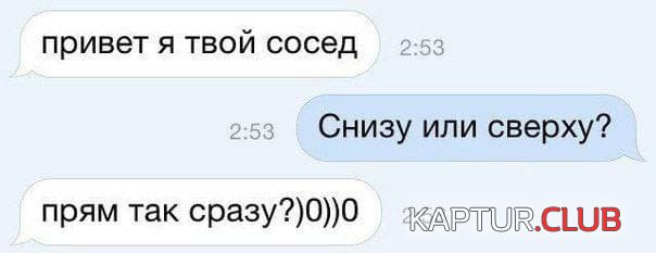 215568_4_trinixy_ru.jpg | Рено Каптур Клуб Россия | Форум KAPTUR.SU