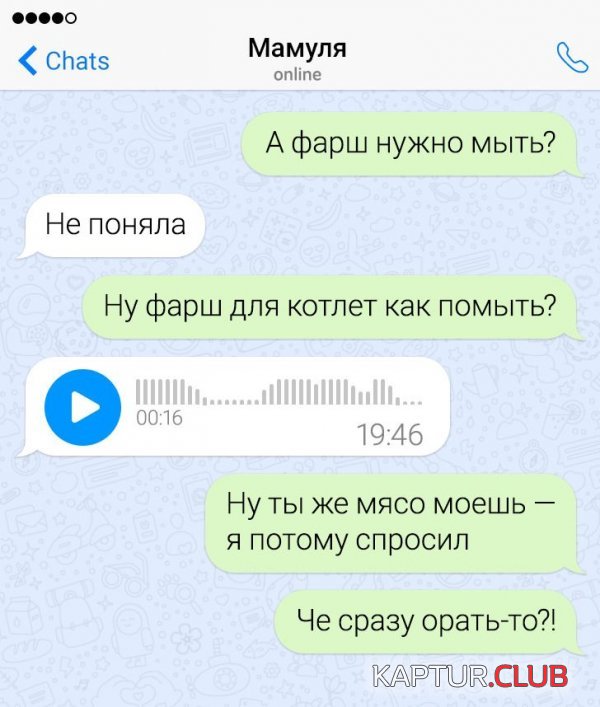 215596_1_trinixy_ru.jpg | Рено Каптур Клуб Россия | Форум KAPTUR.SU