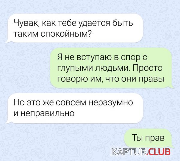 215596_5_trinixy_ru.jpg | Рено Каптур Клуб Россия | Форум KAPTUR.SU