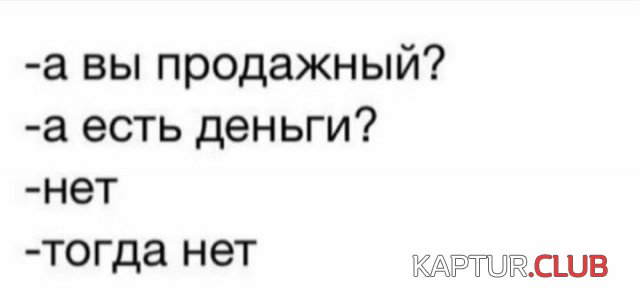 215643_5_trinixy_ru.jpg | Рено Каптур Клуб Россия | Форум KAPTUR.SU