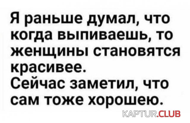 215643_9_trinixy_ru.jpg | Рено Каптур Клуб Россия | Форум KAPTUR.SU