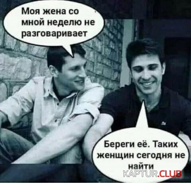215673_12_trinixy_ru.jpg | Рено Каптур Клуб Россия | Форум KAPTUR.SU