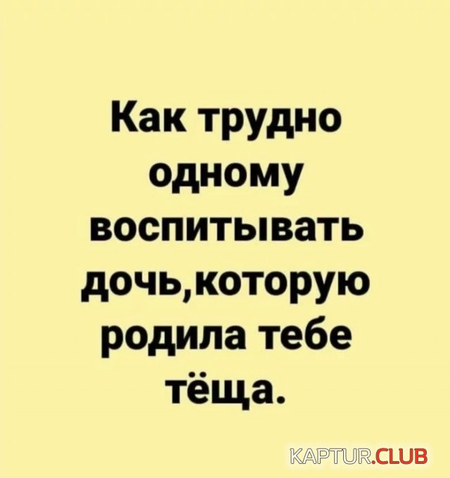 215673_3_trinixy_ru.jpg | Рено Каптур Клуб Россия | Форум KAPTUR.SU