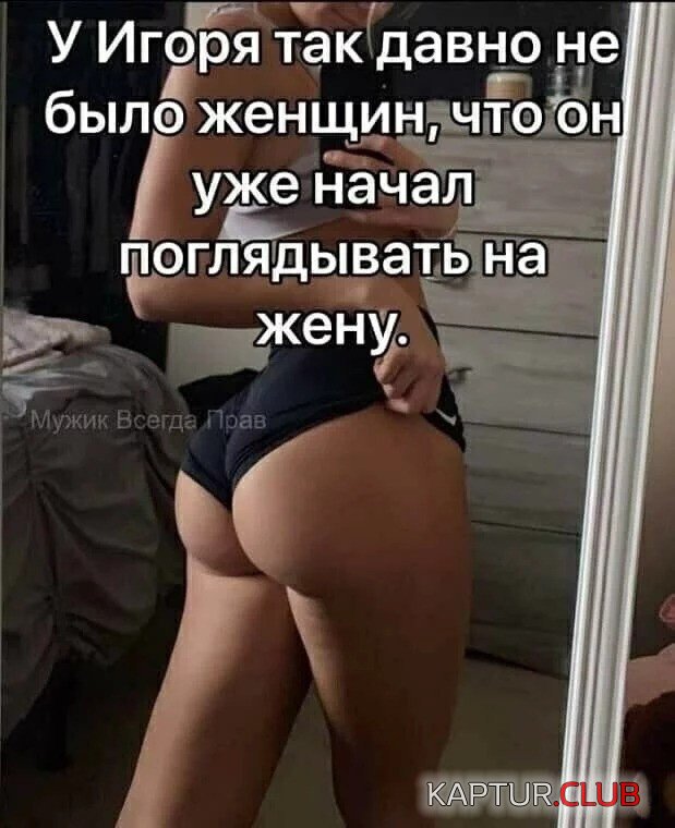 215673_8_trinixy_ru.jpg | Рено Каптур Клуб Россия | Форум KAPTUR.SU