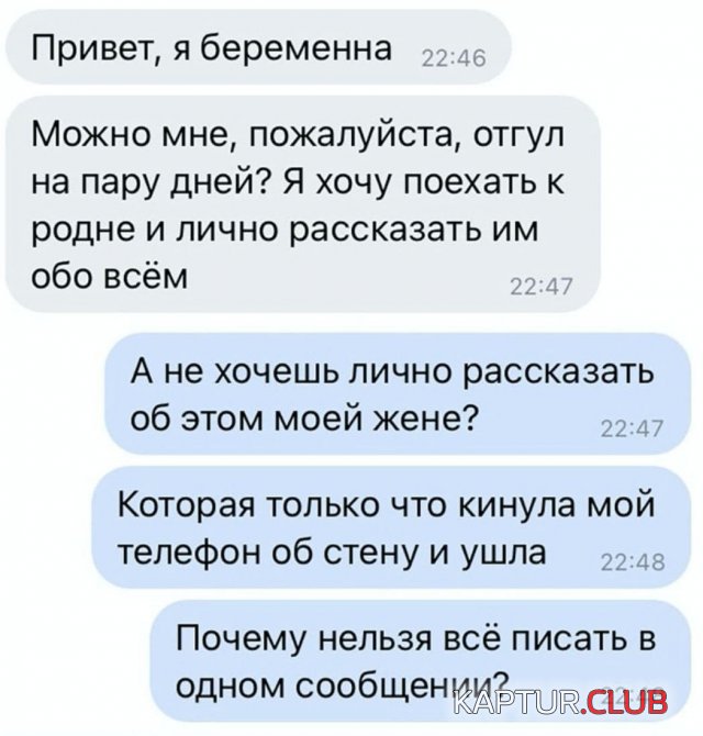 215676_13_trinixy_ru.jpg | Рено Каптур Клуб Россия | Форум KAPTUR.SU