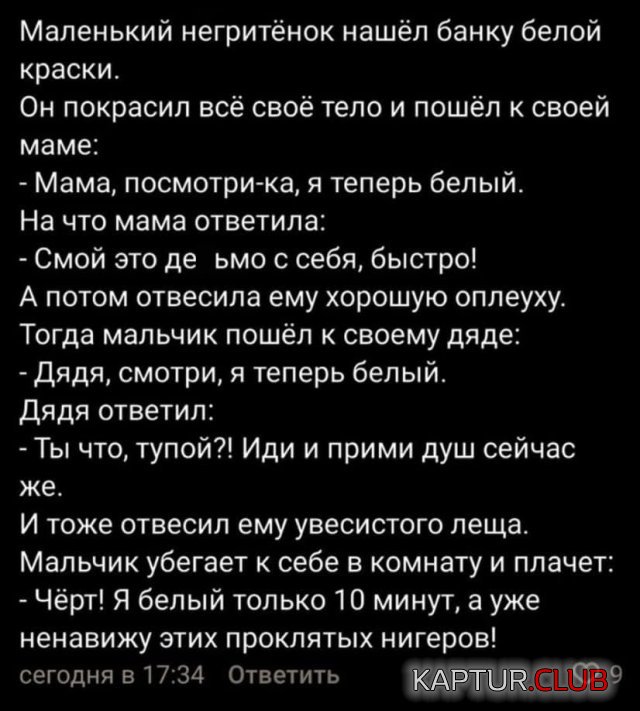 215676_15_trinixy_ru.jpg | Рено Каптур Клуб Россия | Форум KAPTUR.SU